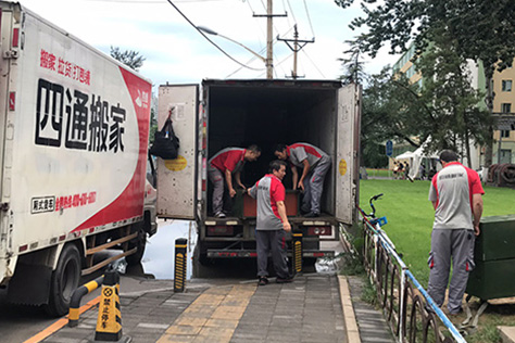 入住新家注意事項