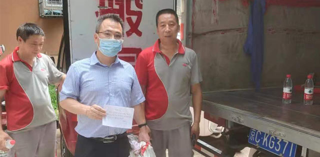 蘇州搬家公司