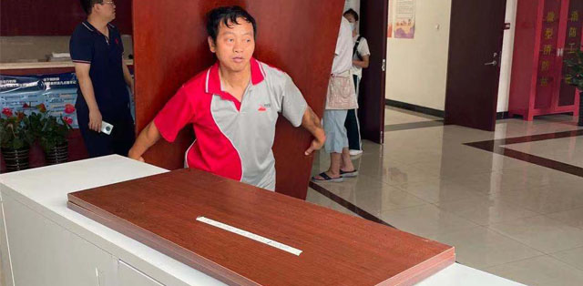 家具搬遷