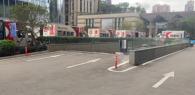 蘇州搬家公司