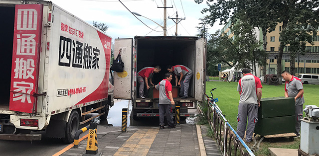 入住新家注意事項